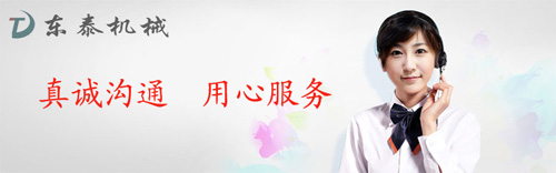 如何選擇高能灌裝機(jī)？
